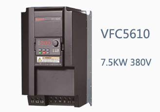 VFC5610博世力士樂7.5KW變頻器