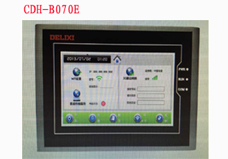 杭州人機界面CDH-B070E